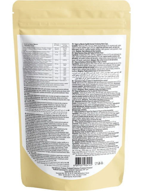 Cipsaş Crunch Wavy Yoghurt & Herbs Flavored Hummus Chips 85 g