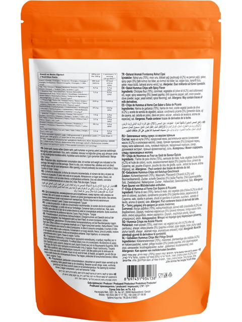 Cipsaş Crunch Wavy Spicy Flavored Hummus Chips 85 g