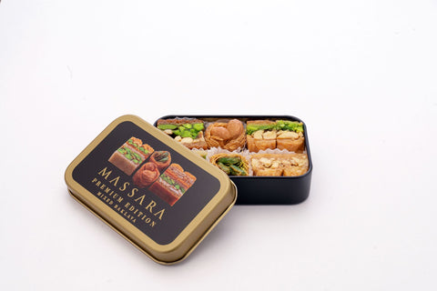 Massara Premium Edition Mixed Baklava 50 g
