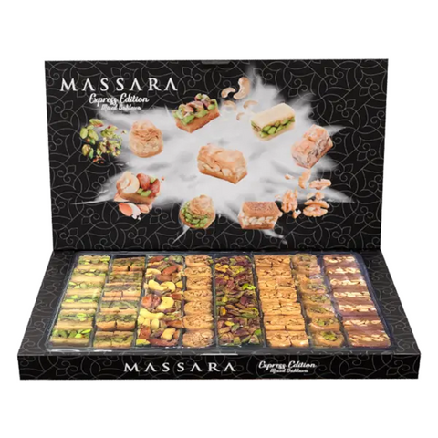 Massara Express Edition Baklava 750 g