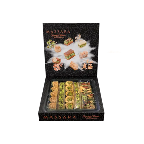 Massara Express Edition Baklava 250 g