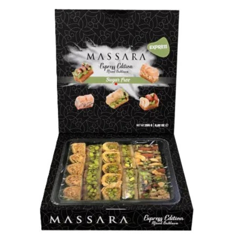 Massara Express Edition Baklava (Sugar Free) 250 g